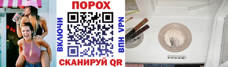 Amphetamine Premium Щигры