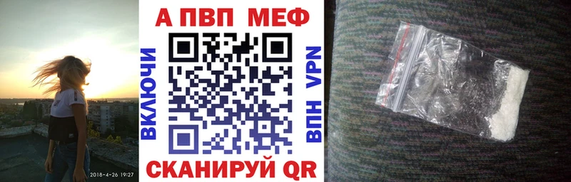 omg маркетплейс Щигры Alpha PVP крисы CK