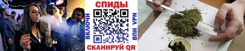 купить наркотик  darknet состав  БУТИРАТ 99%  Щигры 
