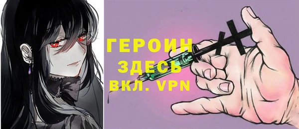 jwh Богородицк