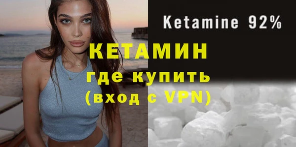 jwh Богородицк