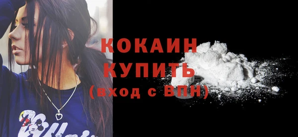 jwh Богородицк