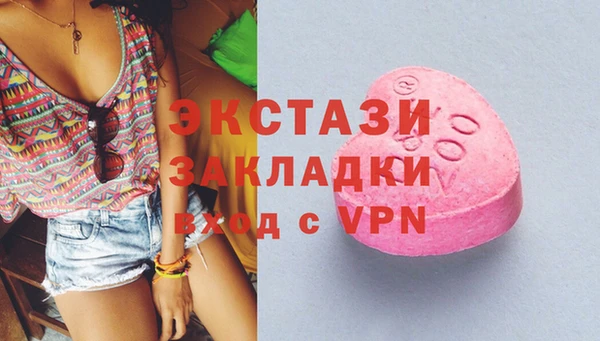 jwh Богородицк