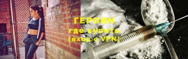 jwh Богородицк