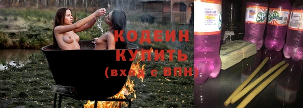 jwh Богородицк