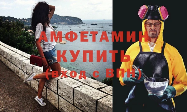 jwh Богородицк