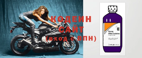 jwh Богородицк