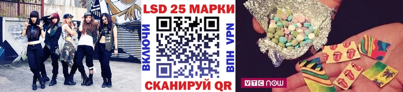 Марки NBOMe 1500мкг  купить наркотик  Щигры 
